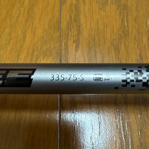 Taylormade Fairway Woods Stealth 2 #5