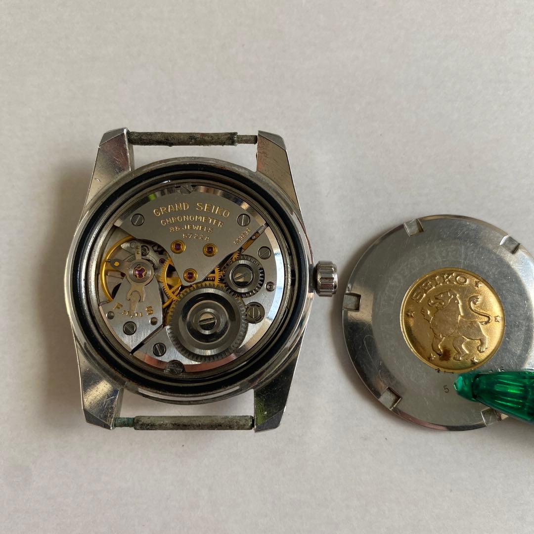 Grand Seiko Analog Watches 43999
