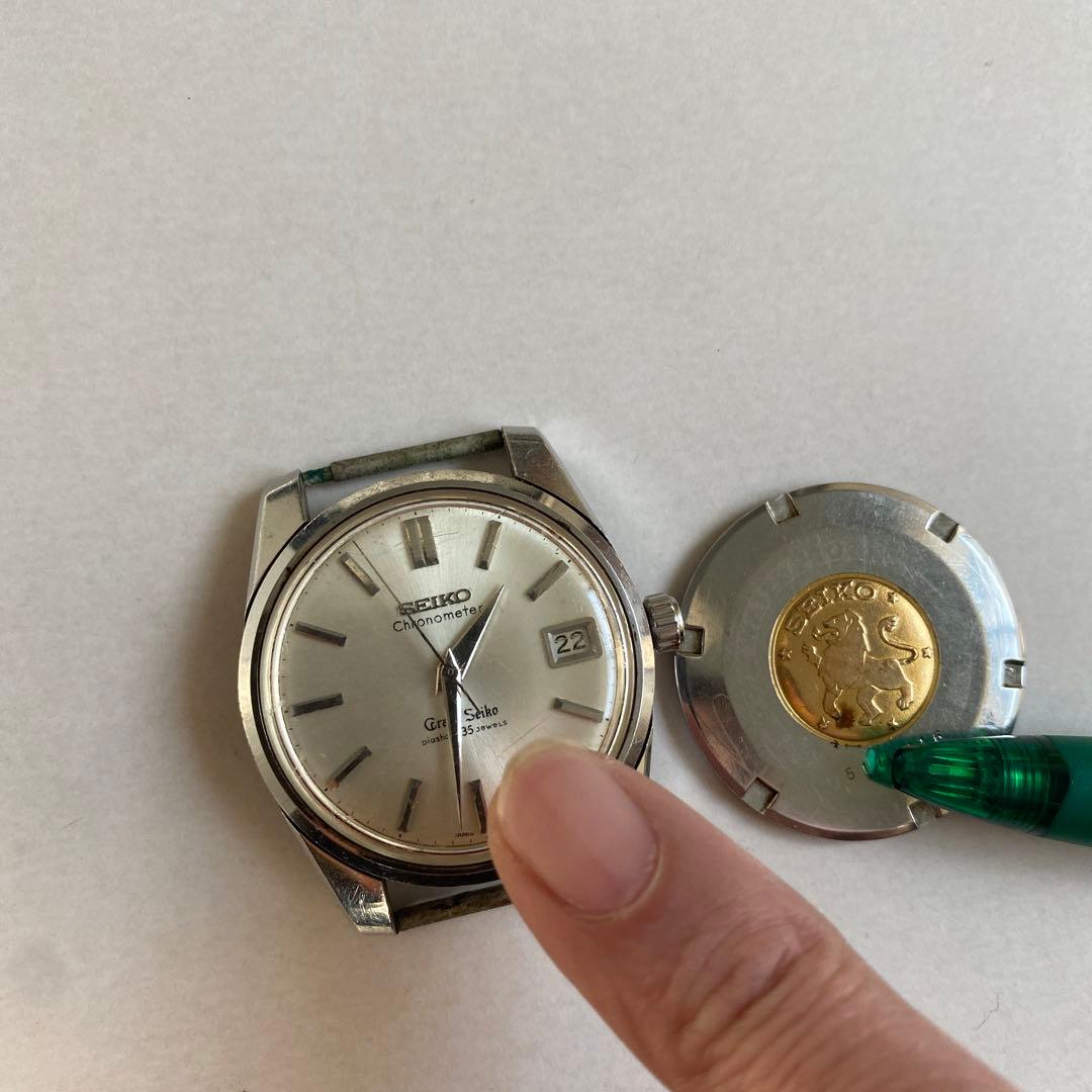 Grand Seiko Analog Watches 43999
