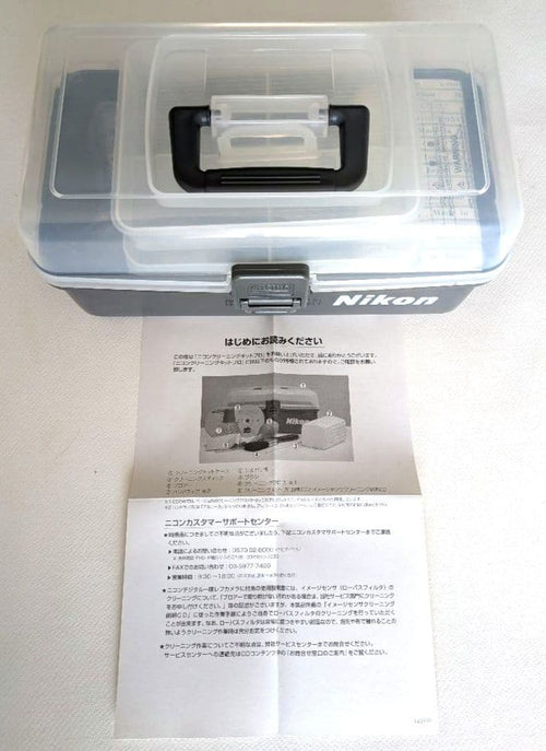 Nikon Others