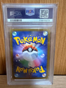 Pok Mon Tcg Trading Card Game Ex Sar