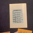 Famicom Games