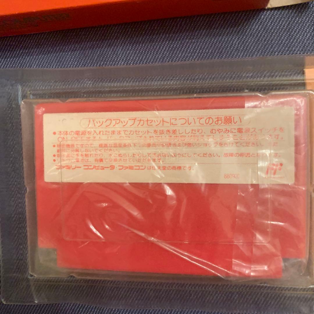 Famicom Games