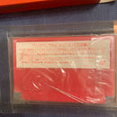 Famicom Games