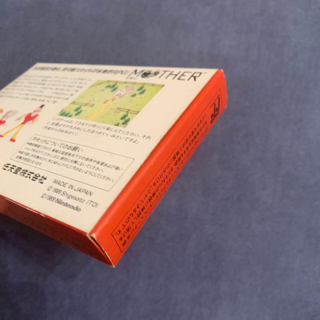 Famicom Games