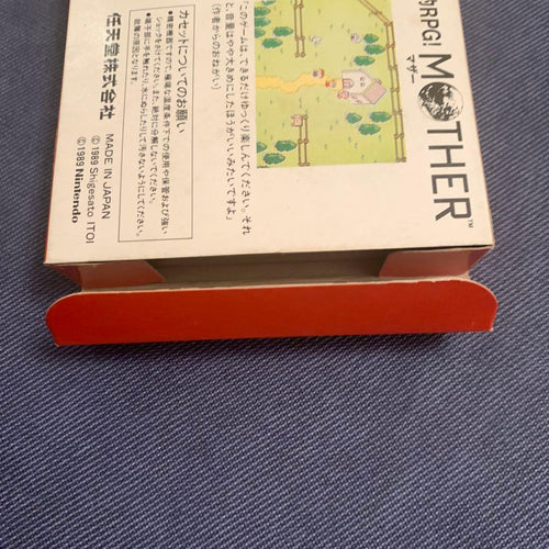 Famicom Games