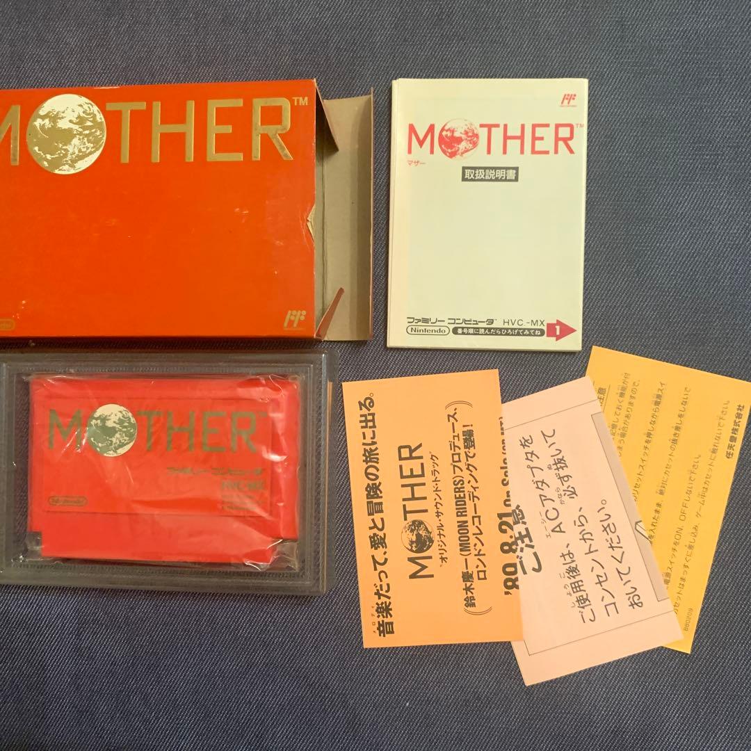 Famicom Games