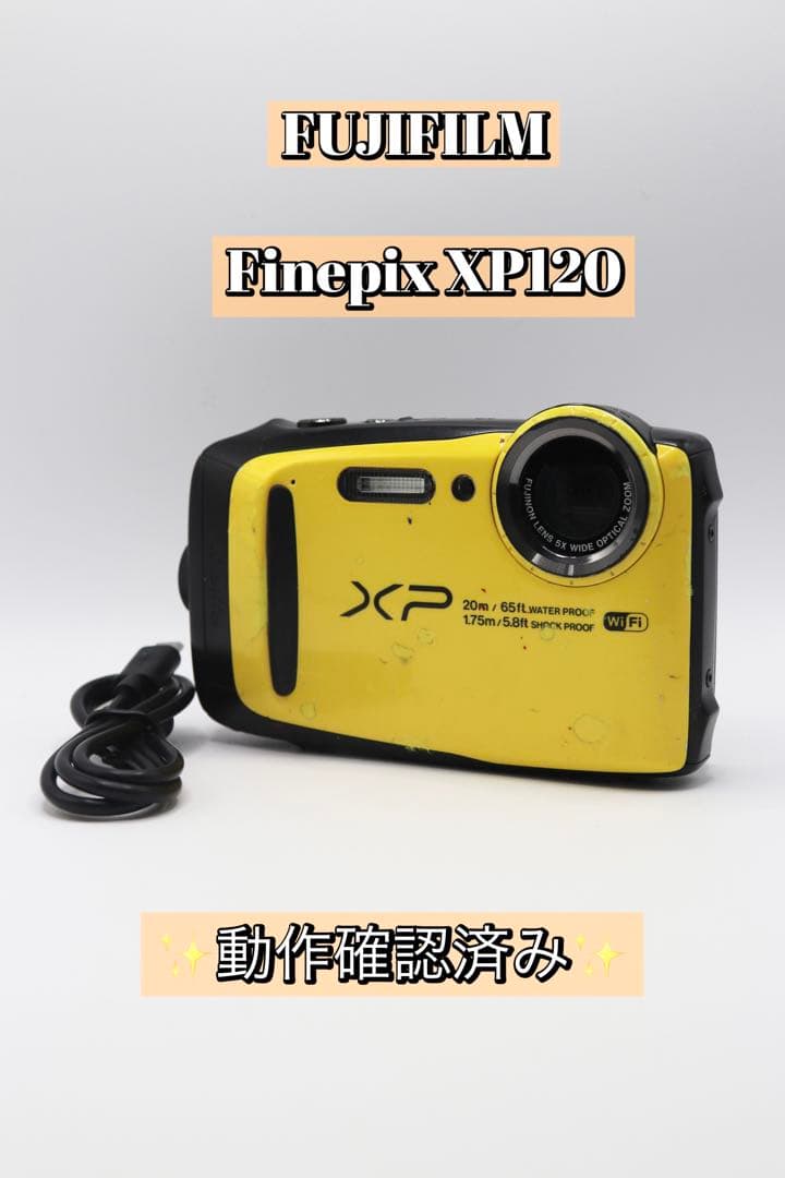 Fujifilm Compact Digital Camera Finepix Xp120