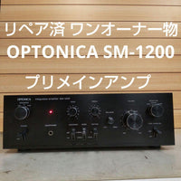 Sharp Integrated Amplifiers Optonica Sm-1200