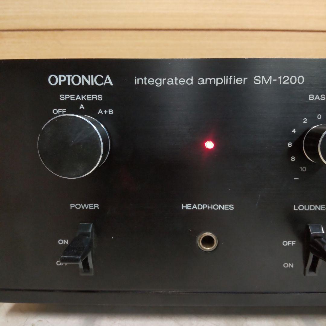 Sharp Integrated Amplifiers Optonica Sm-1200