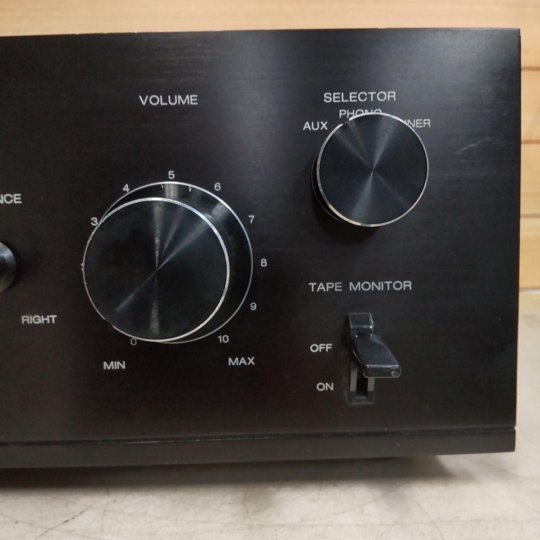 Sharp Integrated Amplifiers Optonica Sm-1200