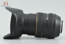 Nikon Lens (Zoom) Af-S Dx Nikkor 16-80Mm F/2.8-4 E Ed Vr