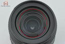 Nikon Lens (Zoom) Af-S Dx Nikkor 16-80Mm F/2.8-4 E Ed Vr