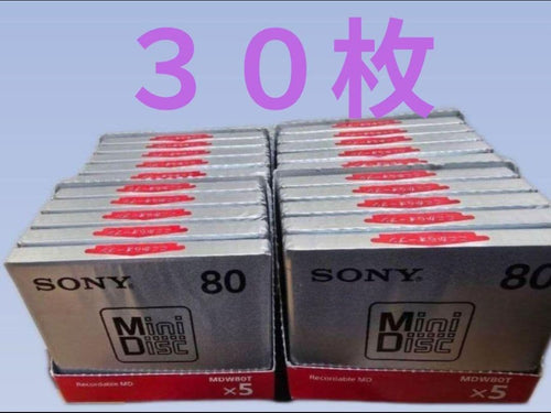 Sony Md Mdw80T 80 30