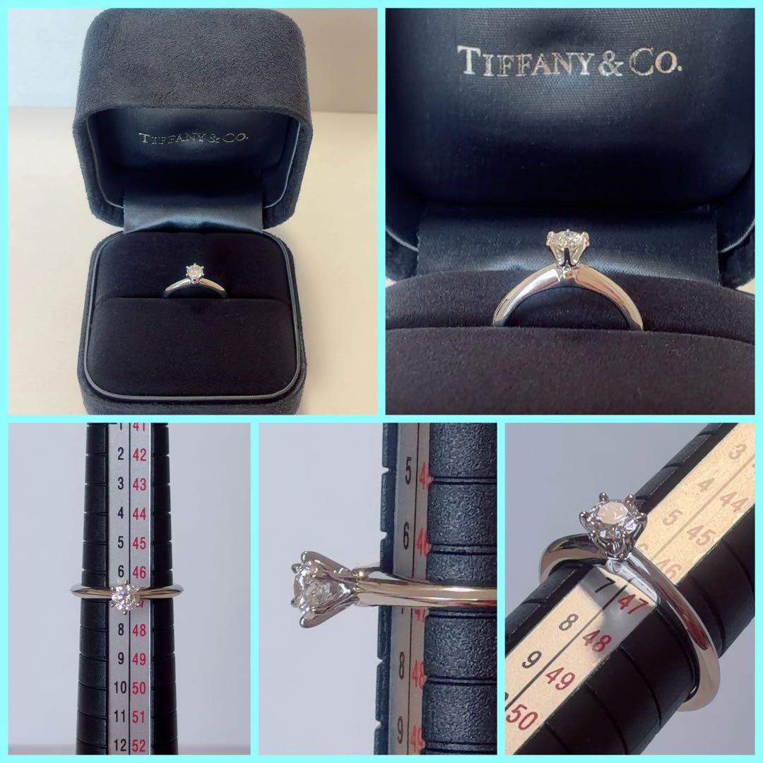 Tiffany Rings Pt950 0.26