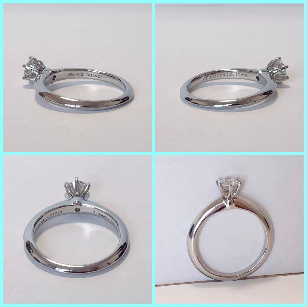 Tiffany Rings Pt950 0.26