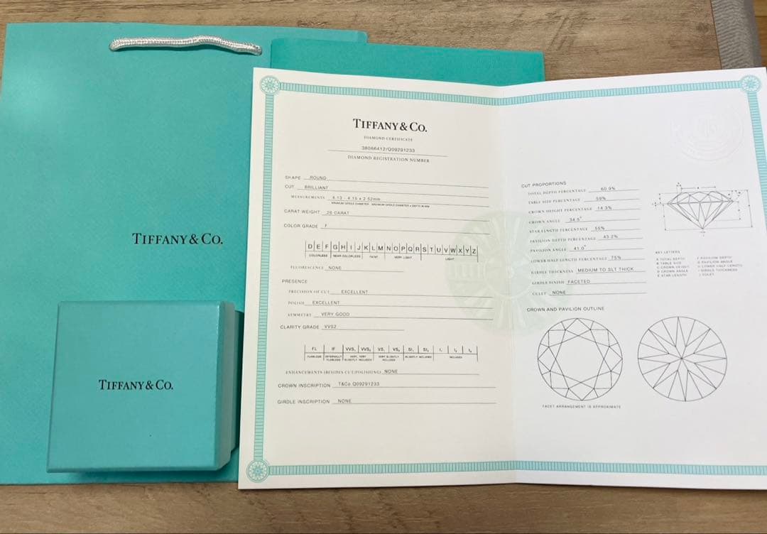 Tiffany Rings Pt950 0.26