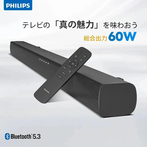 Philips Speaker 60W Iphone Tv Bluetooth Hdmi Arc Tab4288