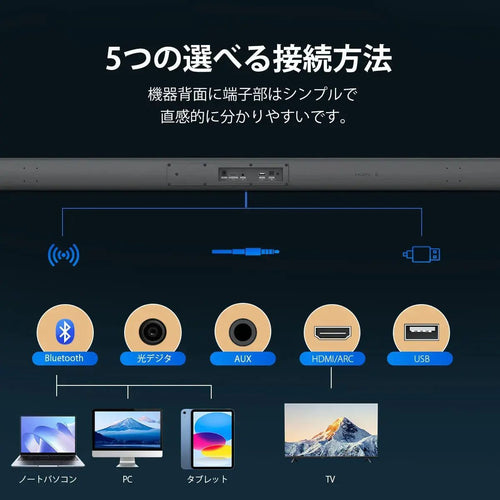 Philips Speaker 60W Iphone Tv Bluetooth Hdmi Arc Tab4288