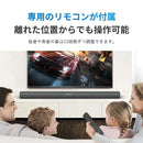 Philips Speaker Tab4288