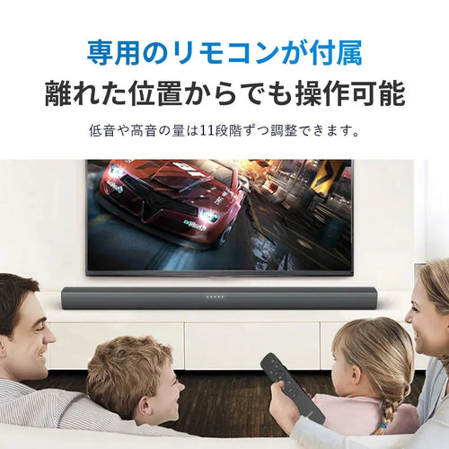 Philips Speaker Tab4288