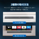 Philips Speaker Tab4288