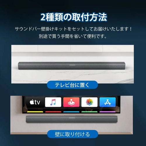Philips Speaker Tab4288