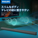 Philips Speaker 60W Iphone Tv Bluetooth Hdmi Arc Tab4288