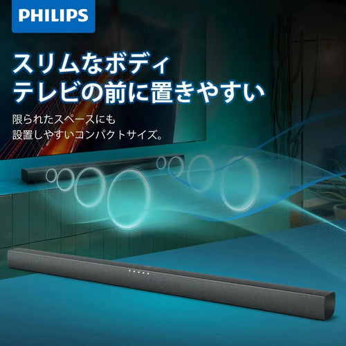 Philips Speaker 60W Iphone Tv Bluetooth Hdmi Arc Tab4288