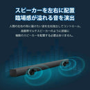 Philips Speaker Tab4288