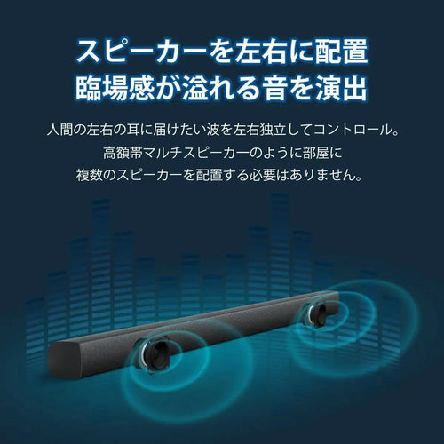 Philips Speaker Tab4288