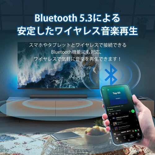 Philips Speaker Tab4288