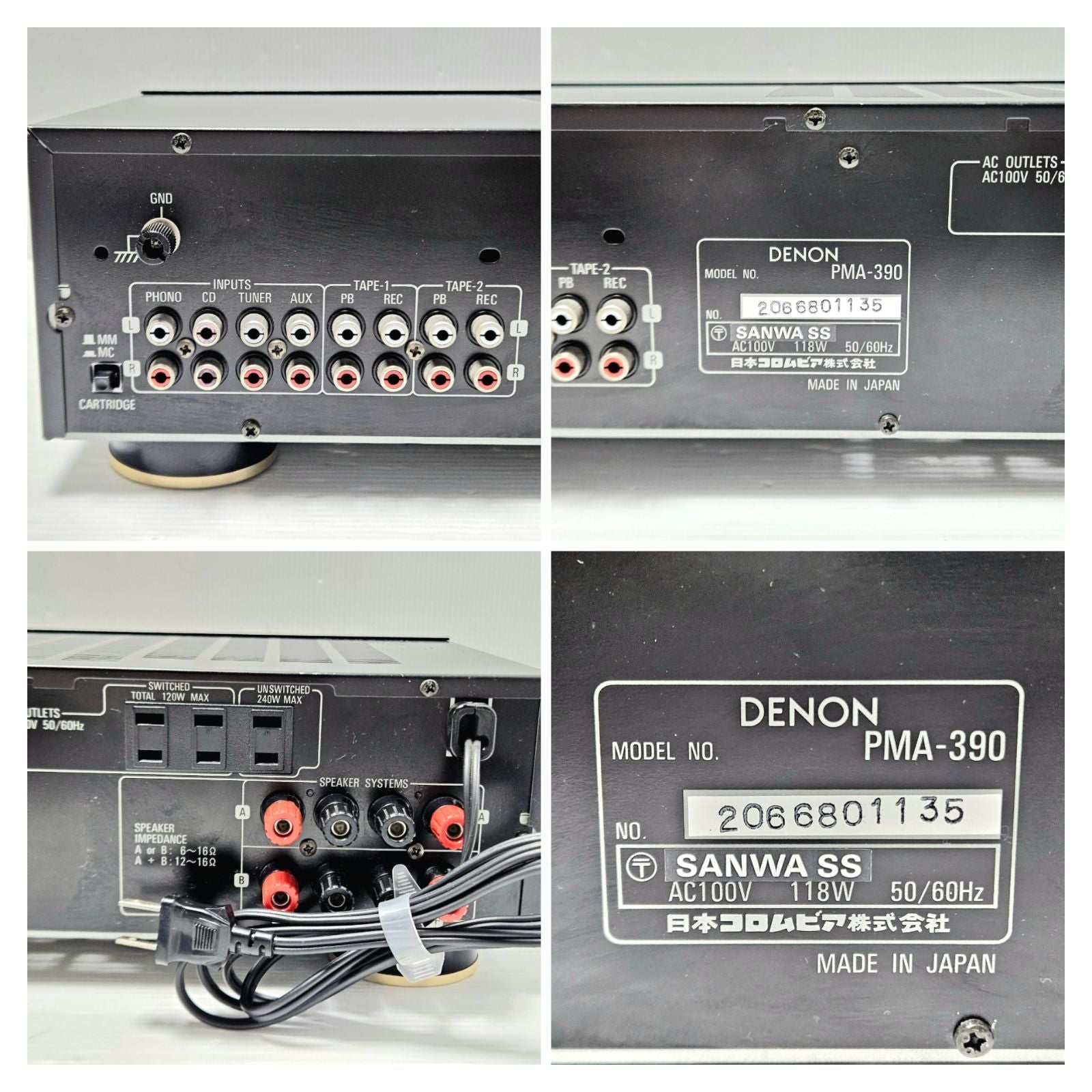 Premium Amplifier Denon Pma-390 Aux