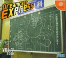 Soft Dreamcast Express Vol.7