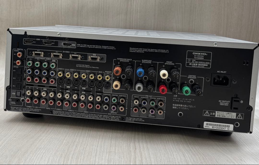 Onkyo Av Amplifier Tx-Sa604