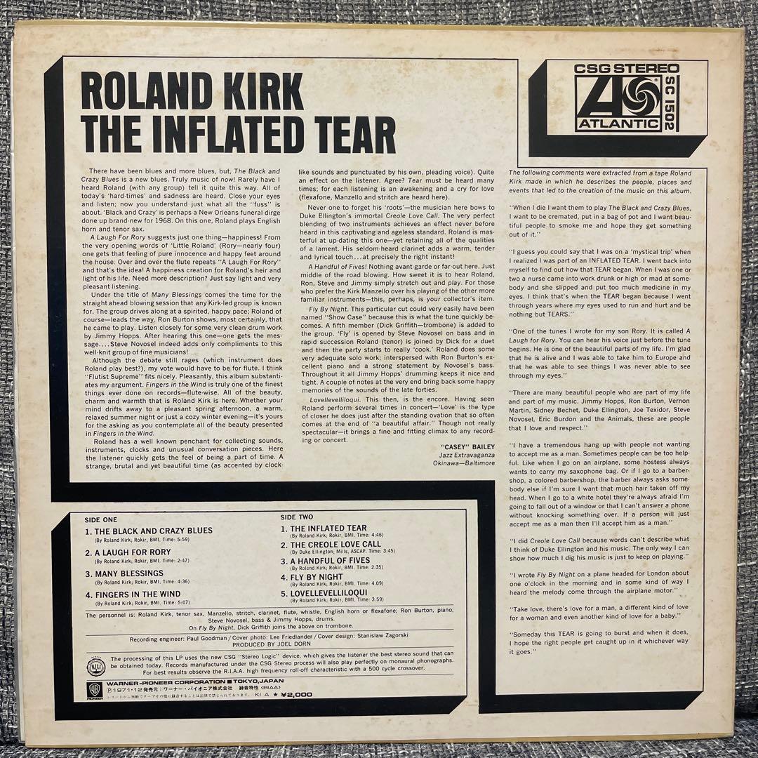 Western Music Roland Kirk The Inflated Tear Lp