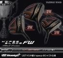 Taylormade Fairway Woods Fw Ust