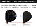 Taylormade Fairway Woods Fw Ust