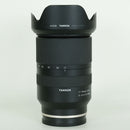 Tamron Lens (Zoom) 17-70Mm F/2.8 Di Iii-A Vc Rxd (Model B070) E Sony