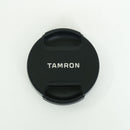 Tamron Lens (Zoom) 17-70Mm F/2.8 Di Iii-A Vc Rxd (Model B070) E Sony