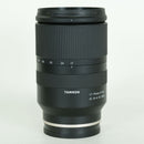 Tamron Lens (Zoom) 17-70Mm F/2.8 Di Iii-A Vc Rxd (Model B070) E Sony