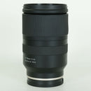 Tamron Lens (Zoom) 17-70Mm F/2.8 Di Iii-A Vc Rxd (Model B070) E Sony