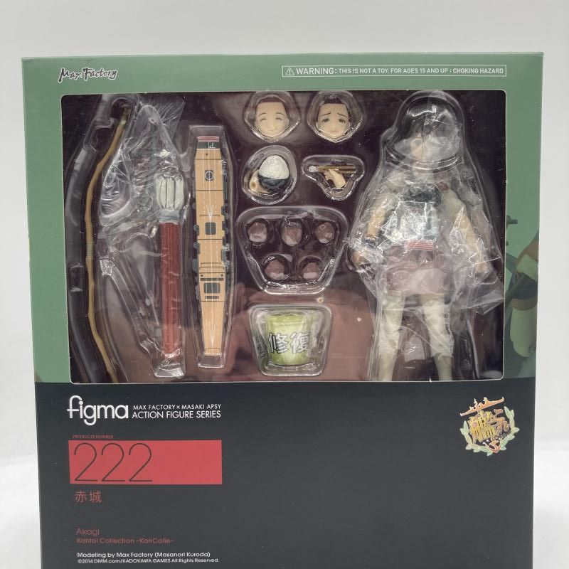 Others Figma [90]