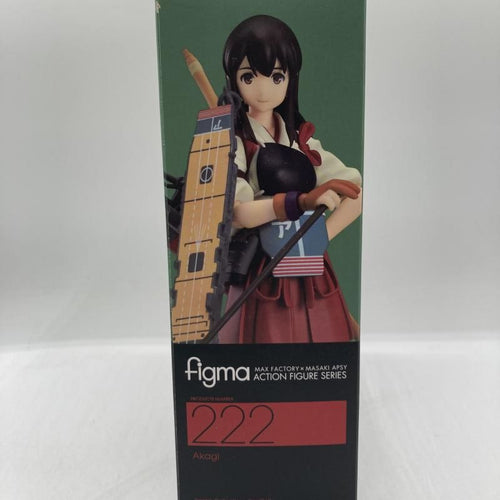 Others Figma [90]