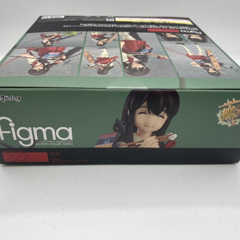 Others Figma [90]