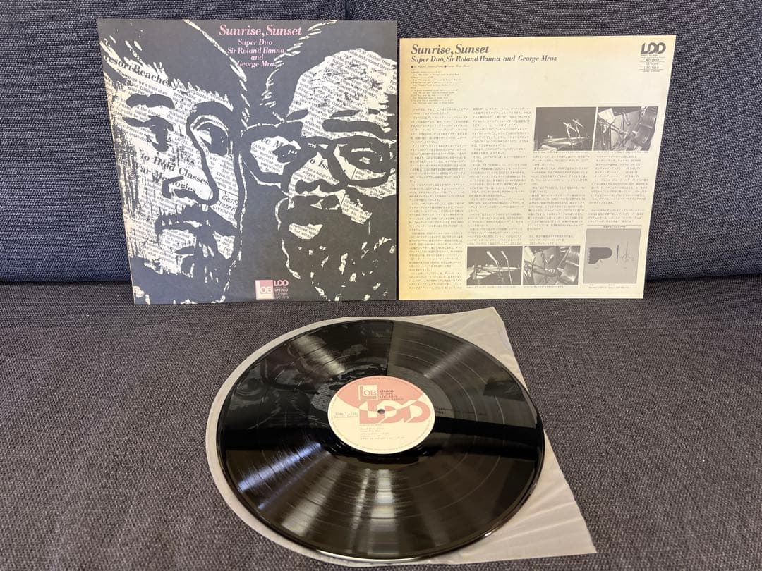 Western Music Sir Roland Hanna Sunrise, Ldc-1019 Lp