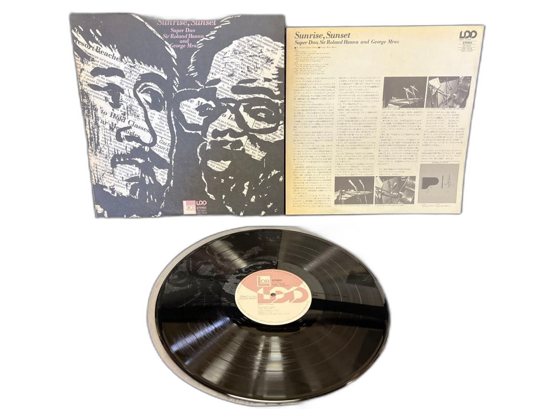 Western Music Sir Roland Hanna Sunrise, Ldc-1019 Lp