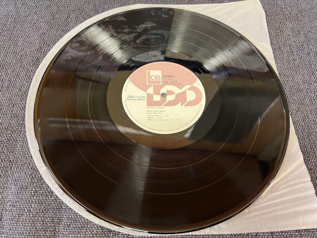 Western Music Sir Roland Hanna Sunrise, Ldc-1019 Lp