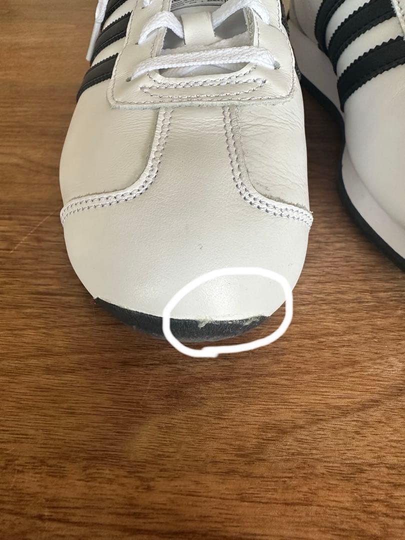 Adidas Sneakers Country Ii