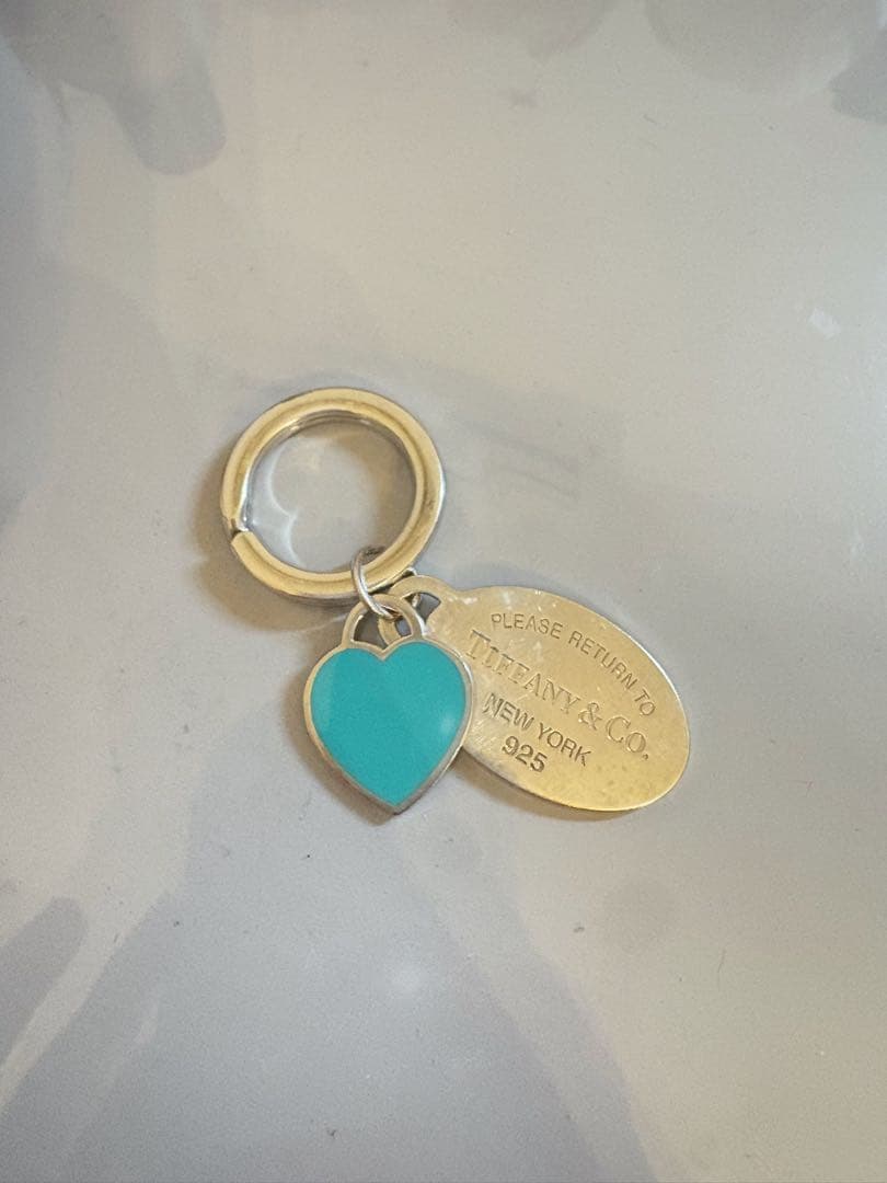 Tiffany Keychains Key Rings Co.